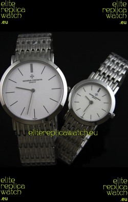 Vacheron Constantin Classical Couple Japanese Steel Watch